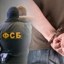 ФСБ заявила о задержании 7 подозреваемых в нападении на мигрантов националистов