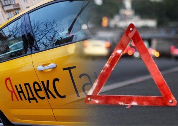 Жириновский заберёт машину? В Москве таксист «Яндекса» под наркотиками устроил ДТП