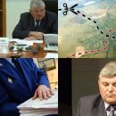 Как у дурака фантиков: Экс-глава Клинского района «погорел» на имуществе в 9 млрд