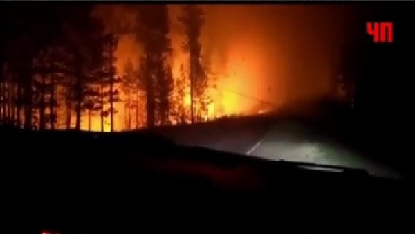 Почему все молчат?! В Иркутске горит лес - ряд сёл эвакуировали